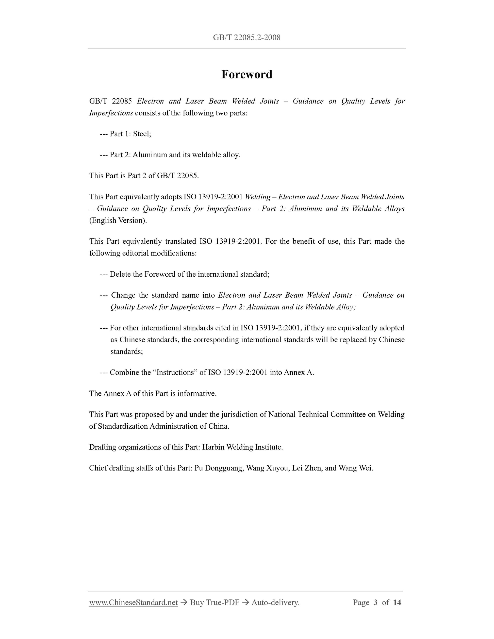 GB/T 22085.2-2008 Page 3