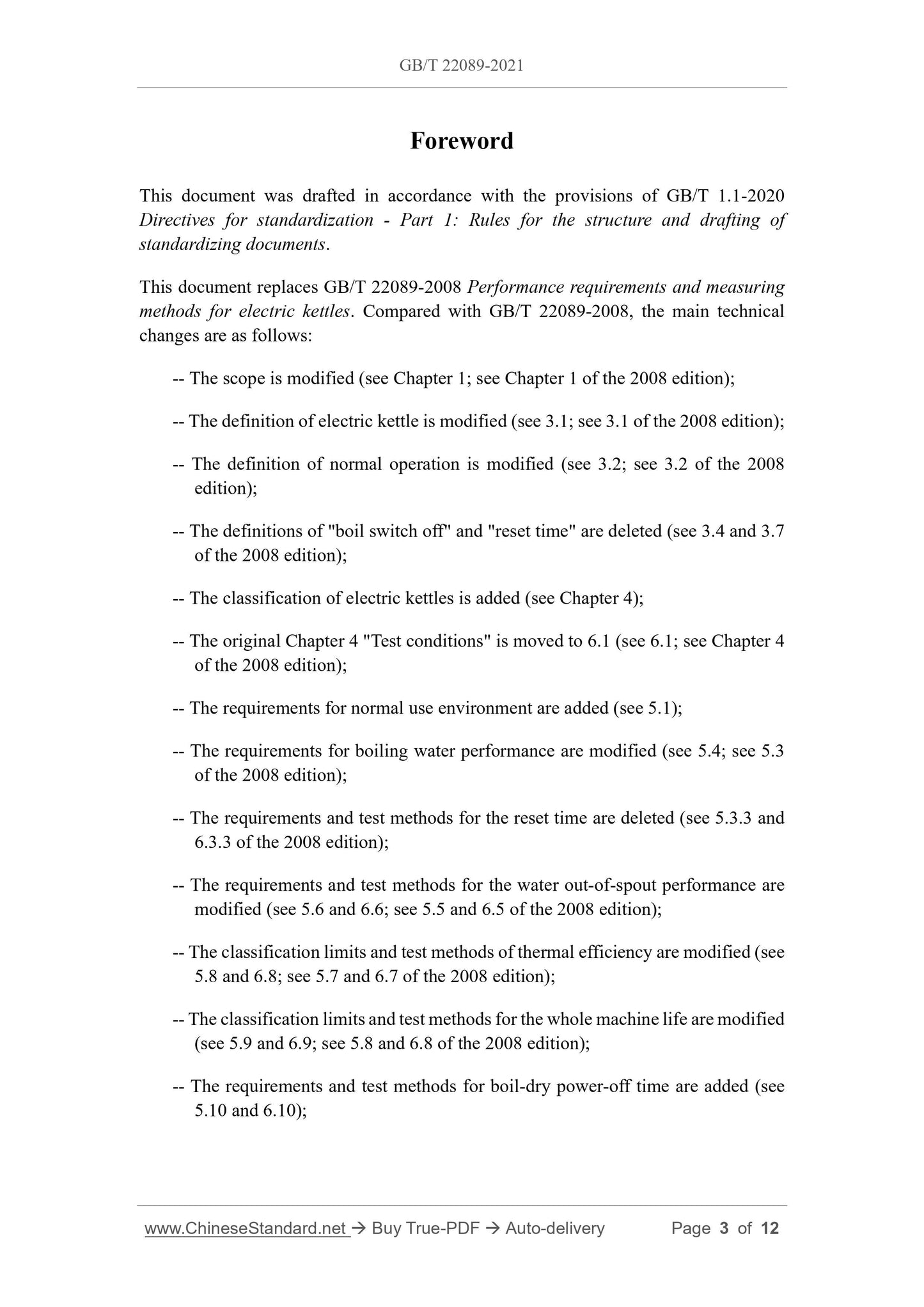 GB/T 22089-2021 Page 3