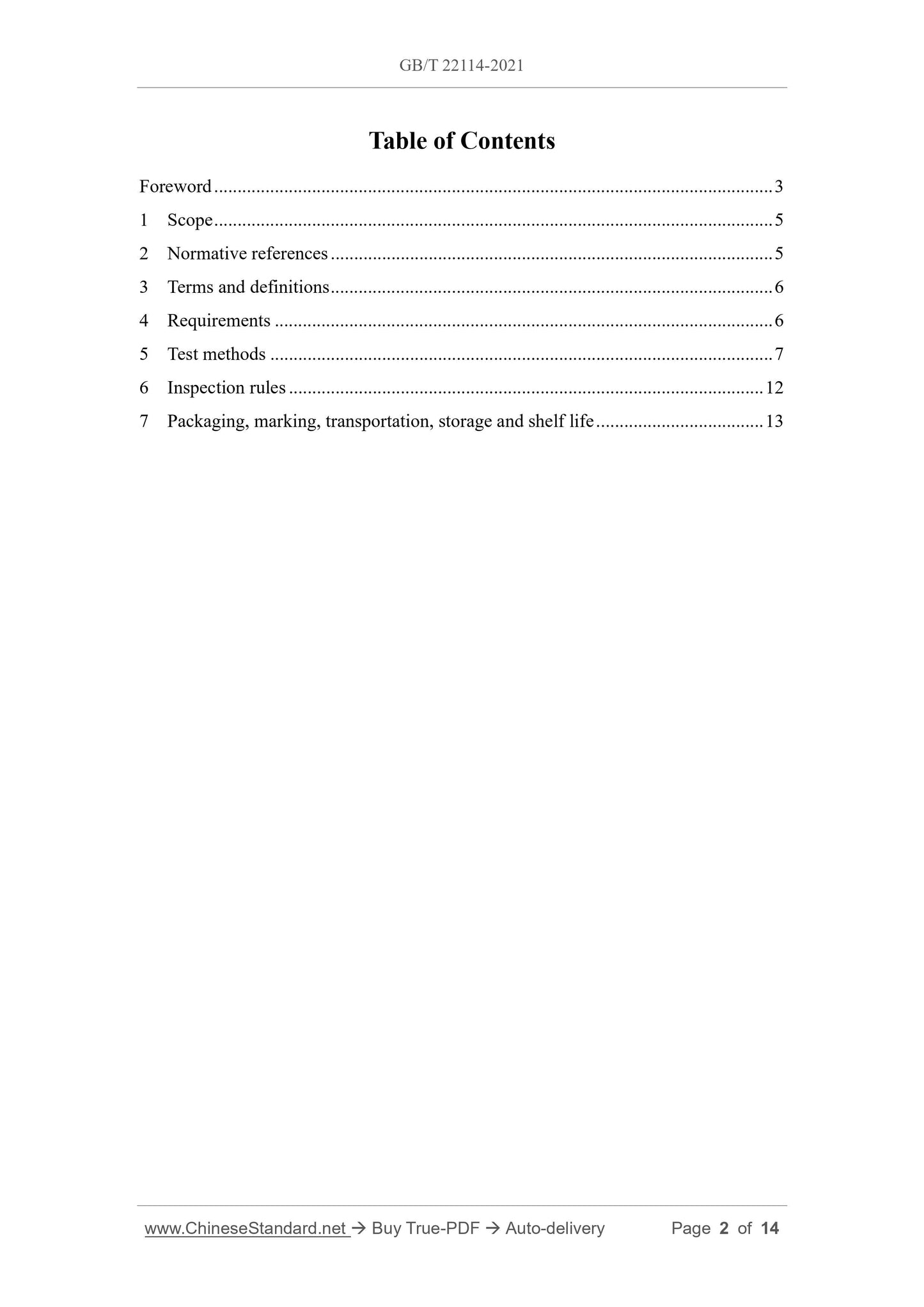 GB/T 22114-2021 Page 2