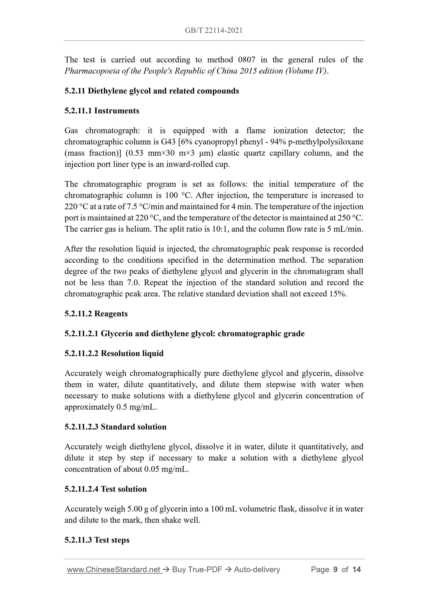 GB/T 22114-2021 Page 5