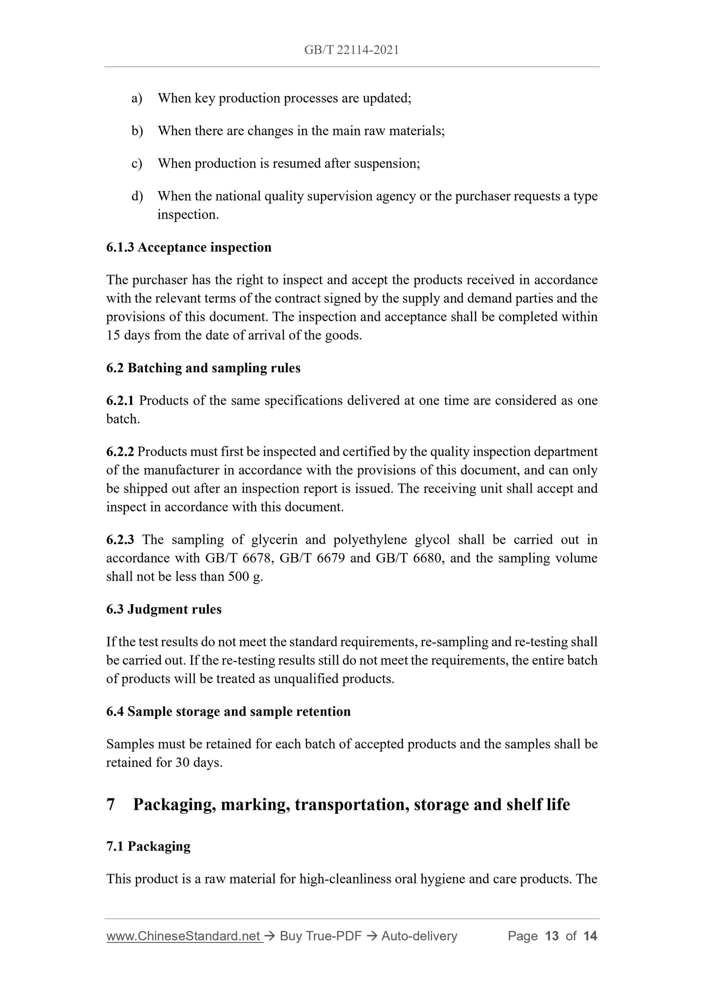 GB/T 22114-2021 Page 7