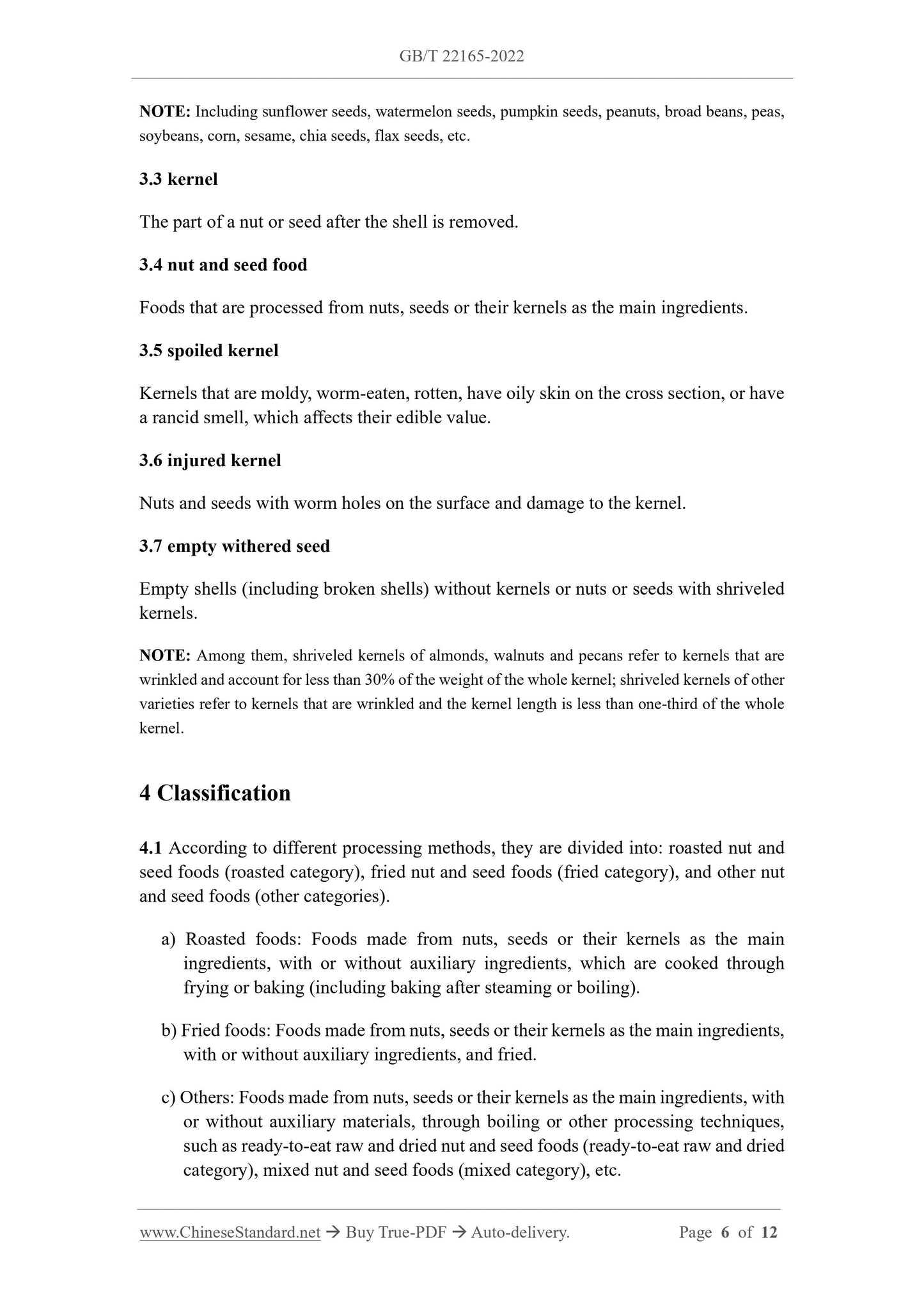 GB/T 22165-2022 Page 4