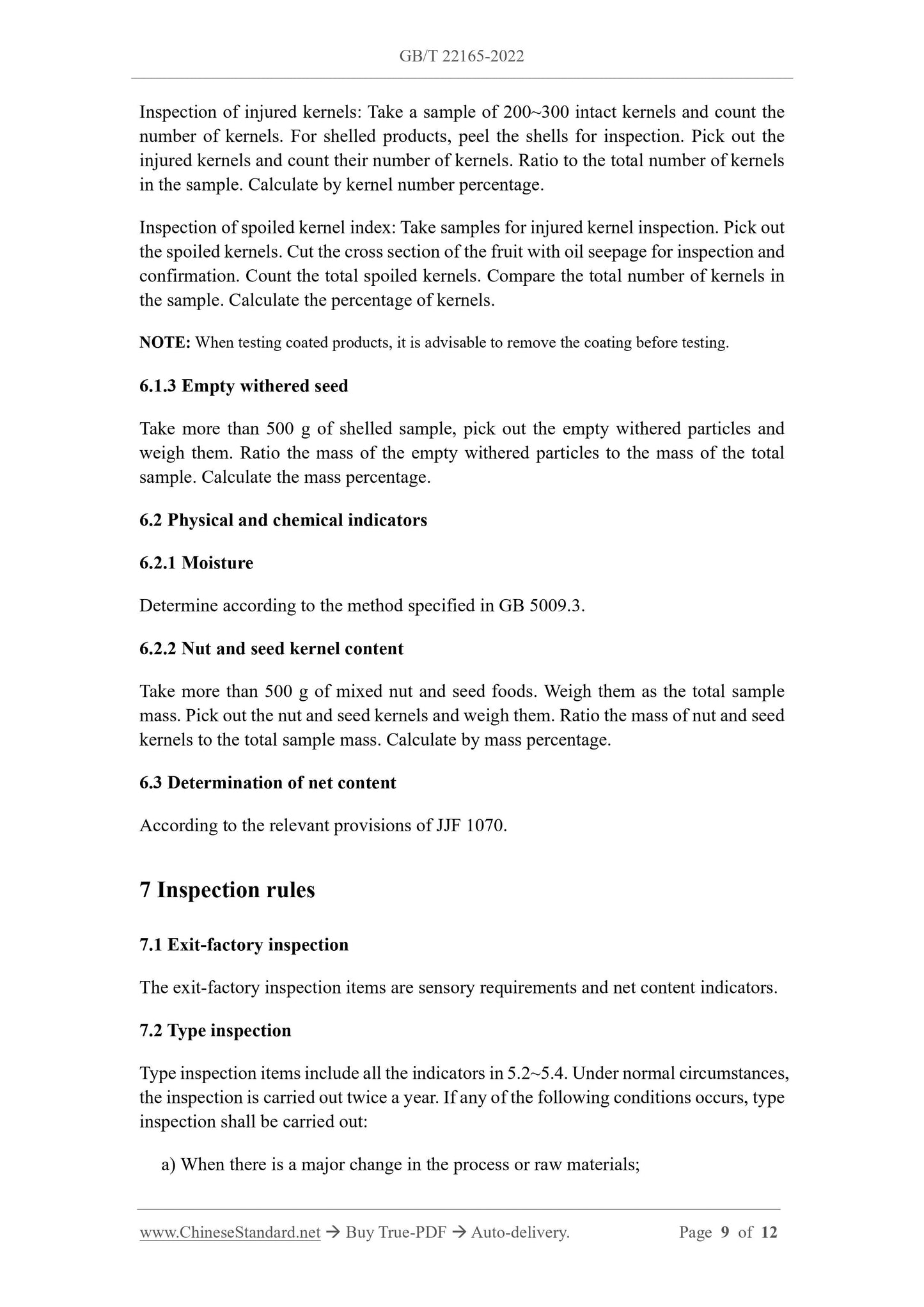 GB/T 22165-2022 Page 5