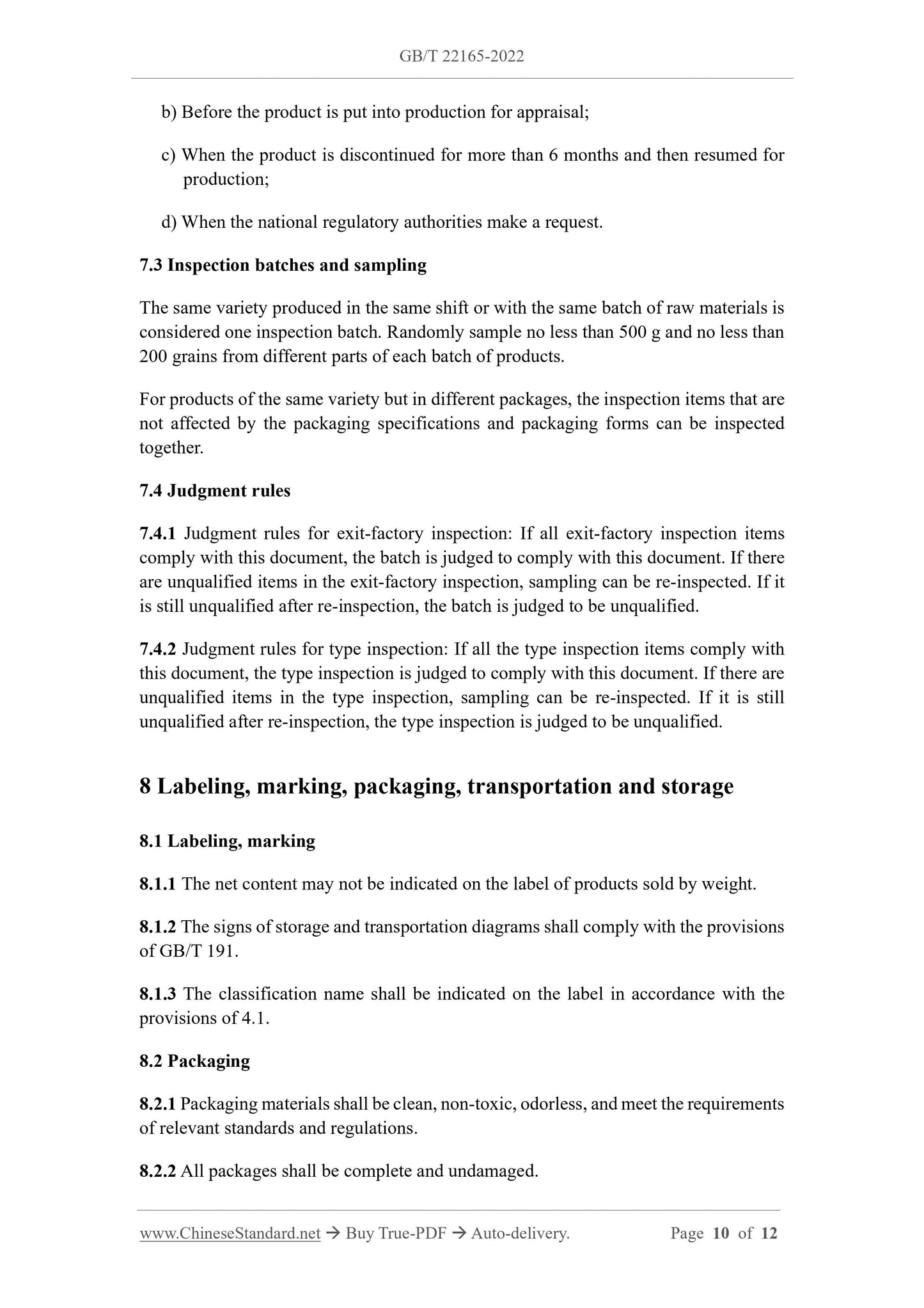 GB/T 22165-2022 Page 6