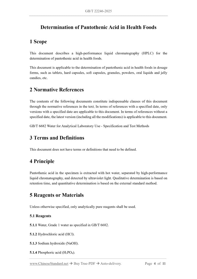 GB/T 22246-2025 Page 3