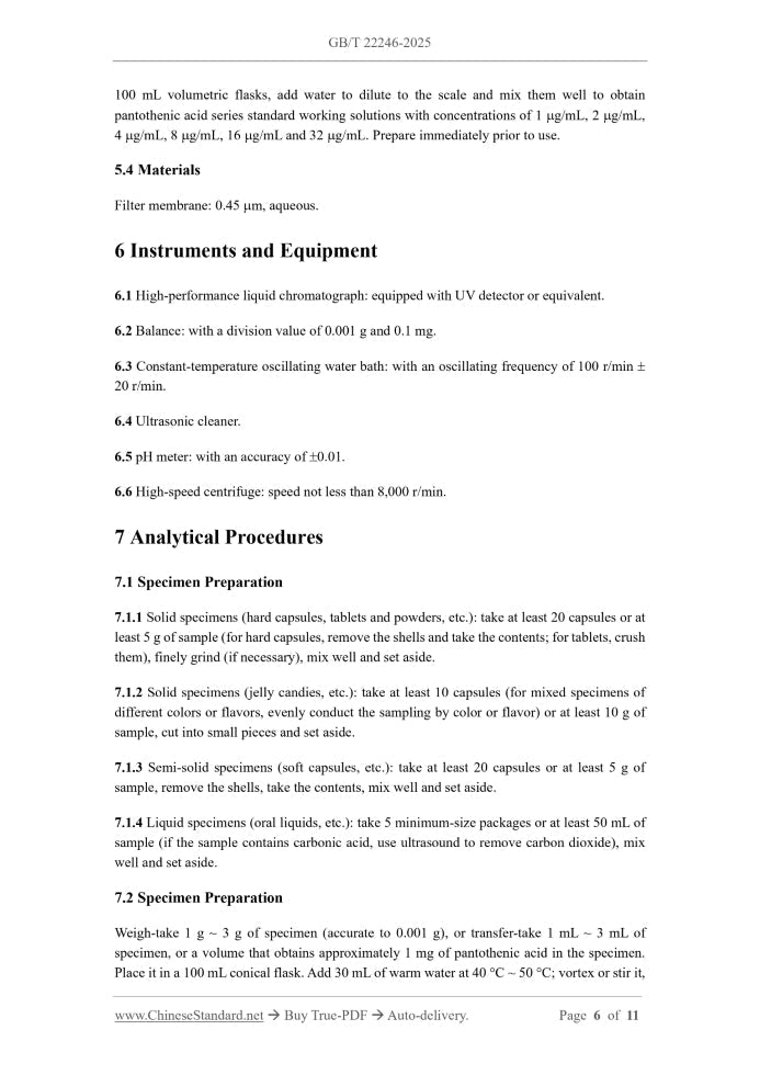 GB/T 22246-2025 Page 4