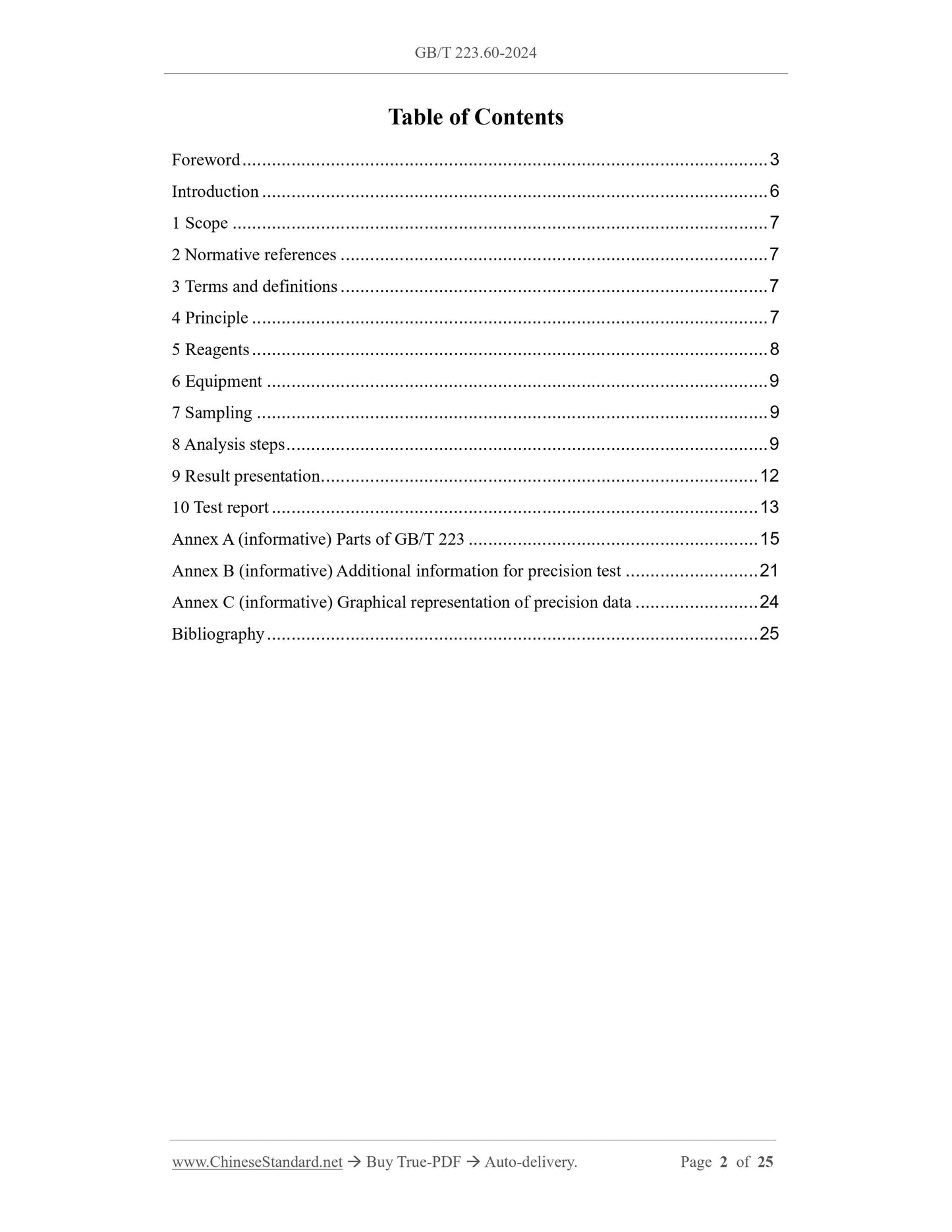GB/T 223.60-2024 Page 2