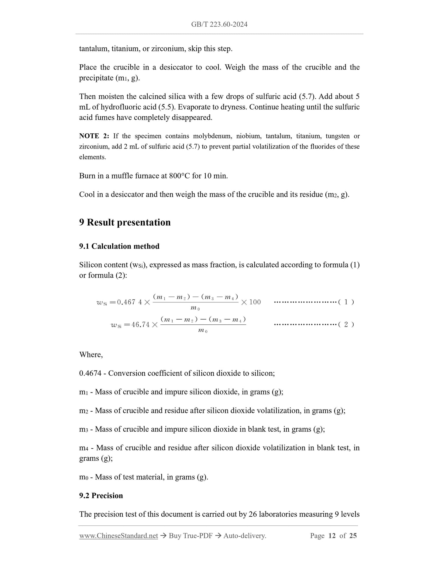 GB/T 223.60-2024 Page 6