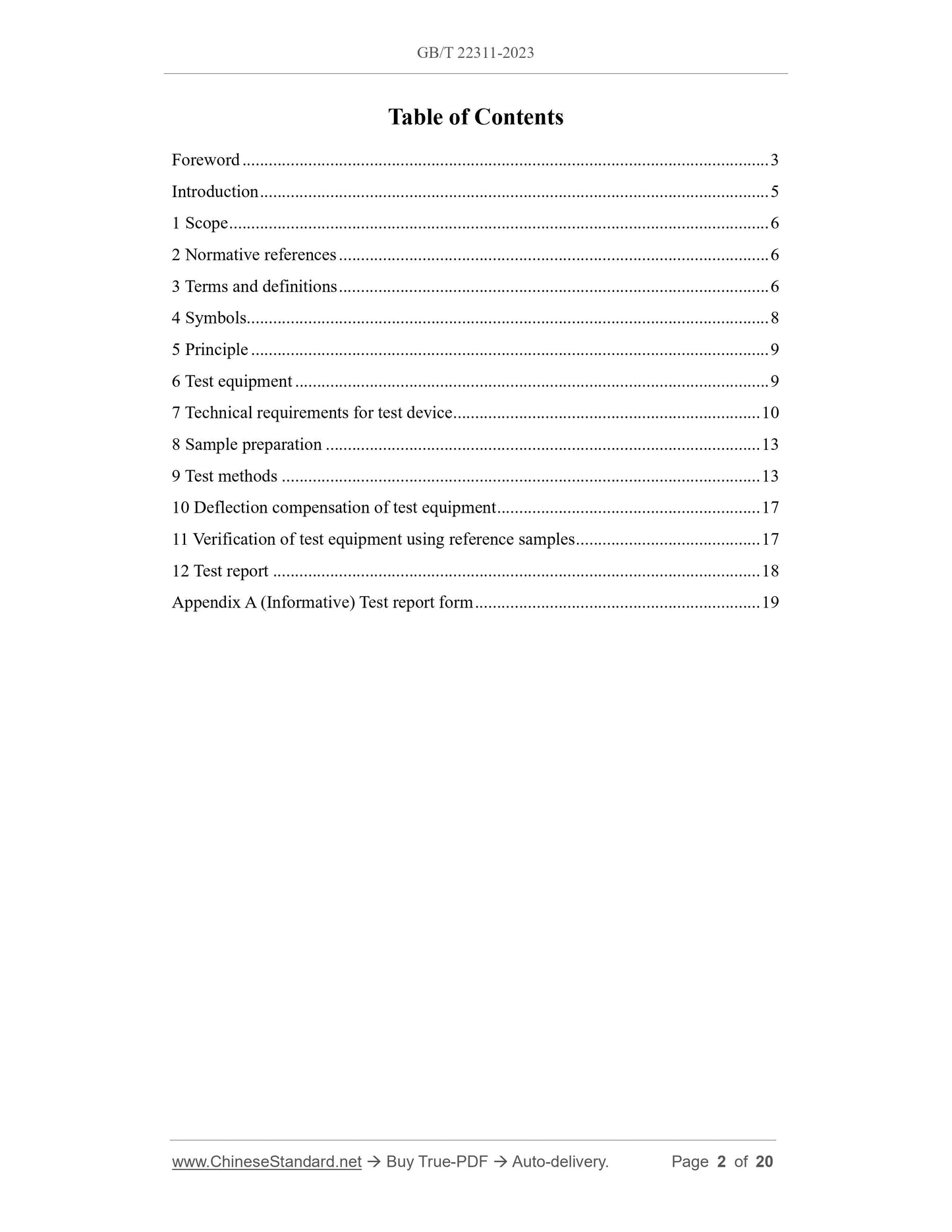 GB/T 22311-2023 Page 2