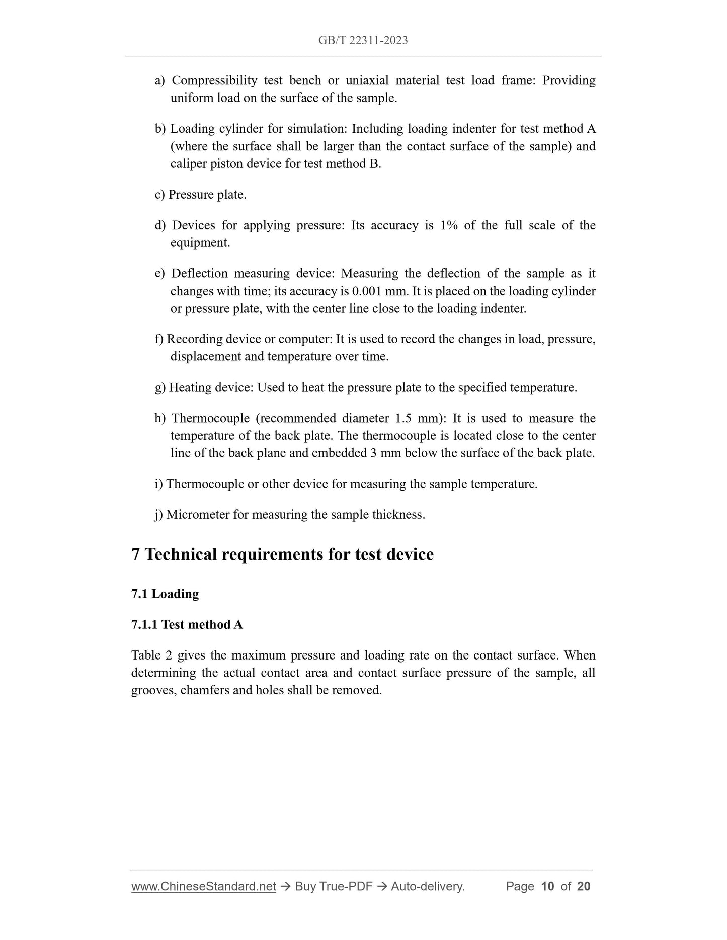 GB/T 22311-2023 Page 5