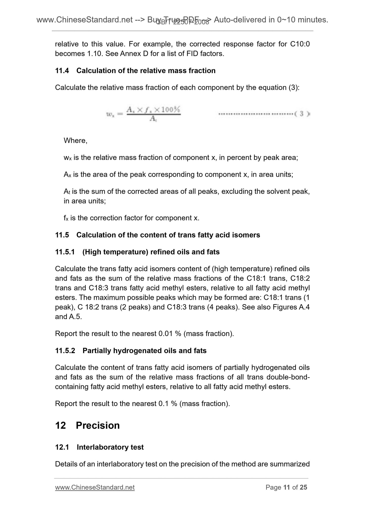 GB/T 22507-2008 Page 8