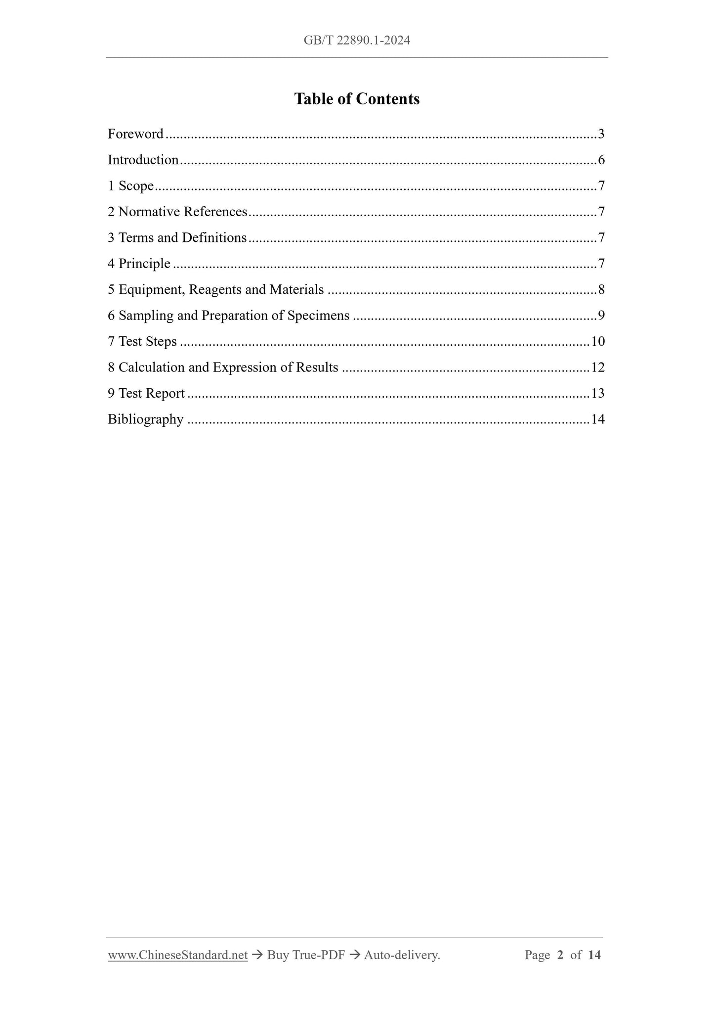 GB/T 22890.1-2024 Page 2