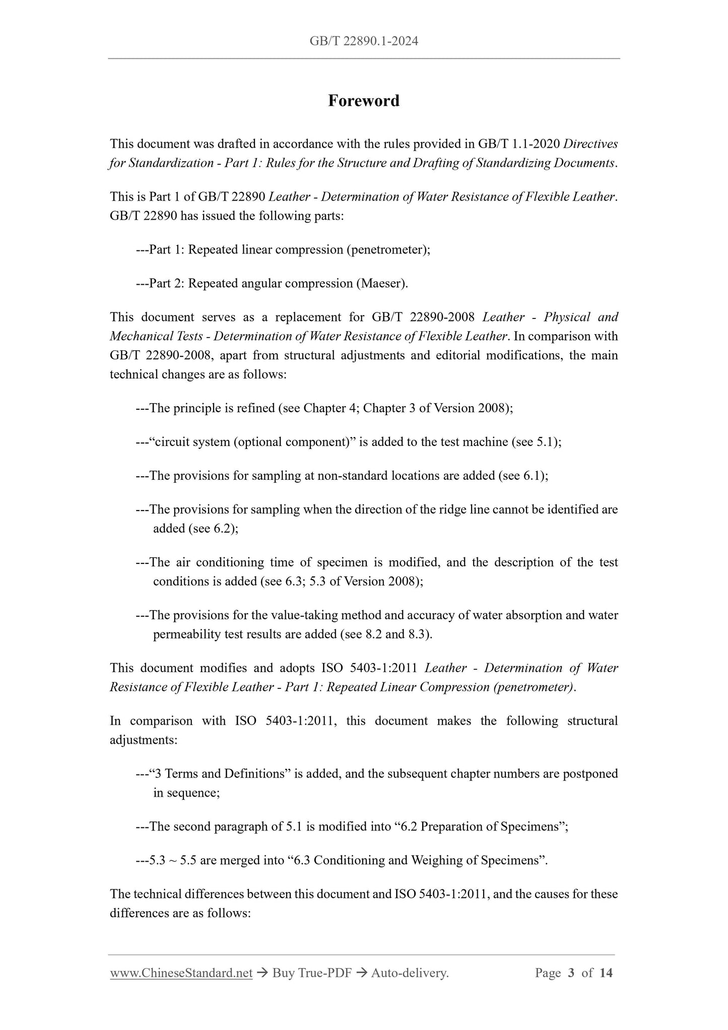 GB/T 22890.1-2024 Page 3