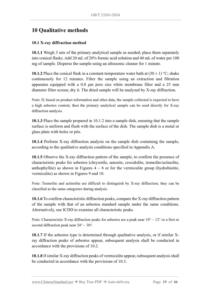 GB/T 23263-2024 Page 10