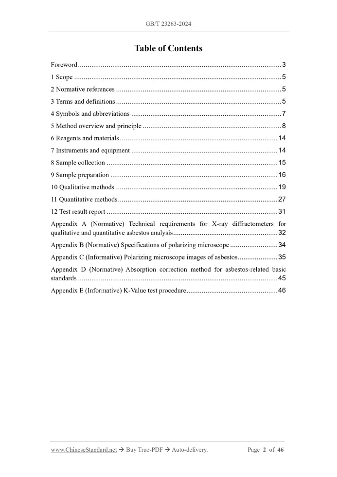 GB/T 23263-2024 Page 2