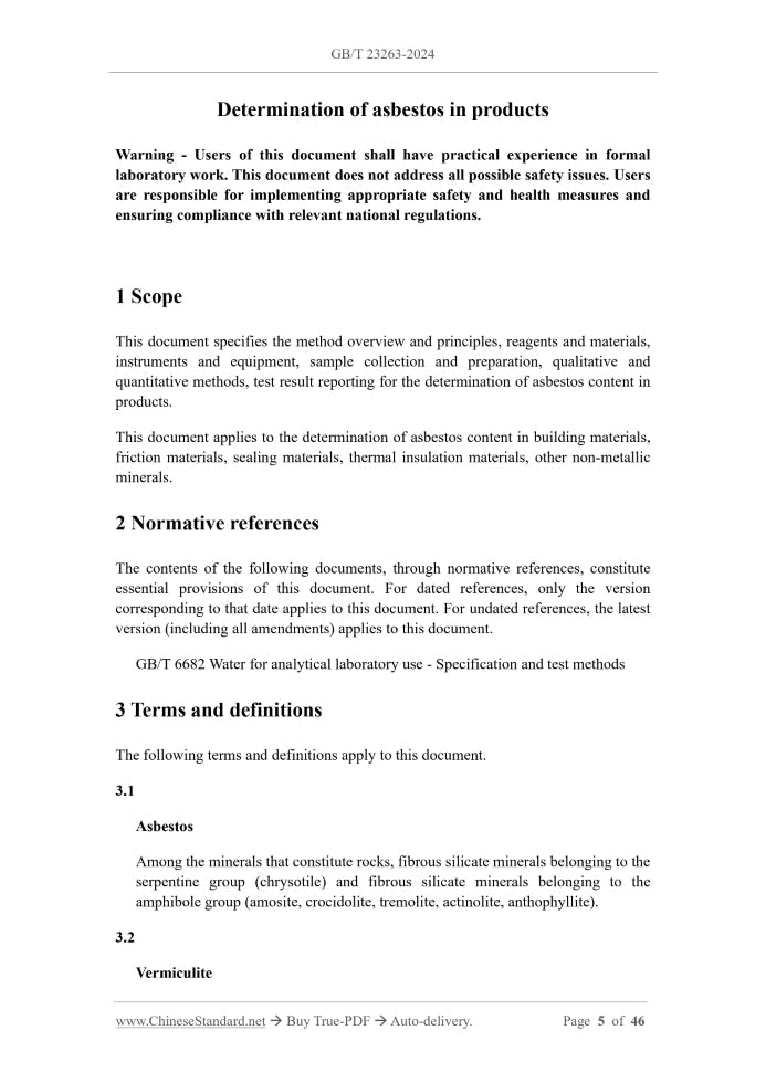 GB/T 23263-2024 Page 3