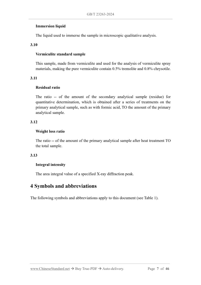 GB/T 23263-2024 Page 4