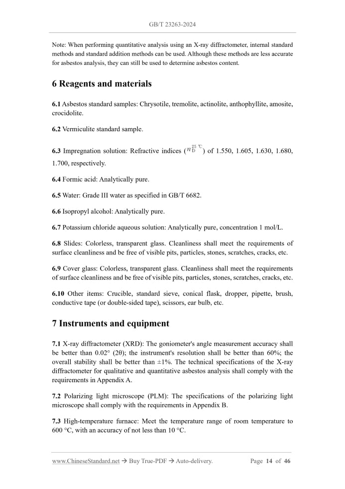 GB/T 23263-2024 Page 6