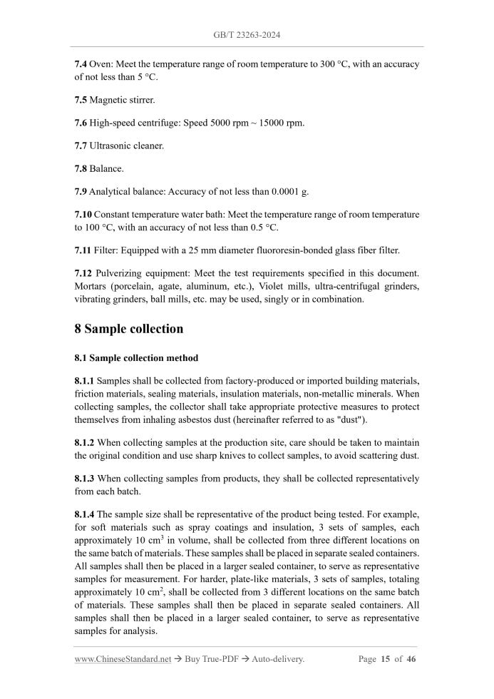 GB/T 23263-2024 Page 7