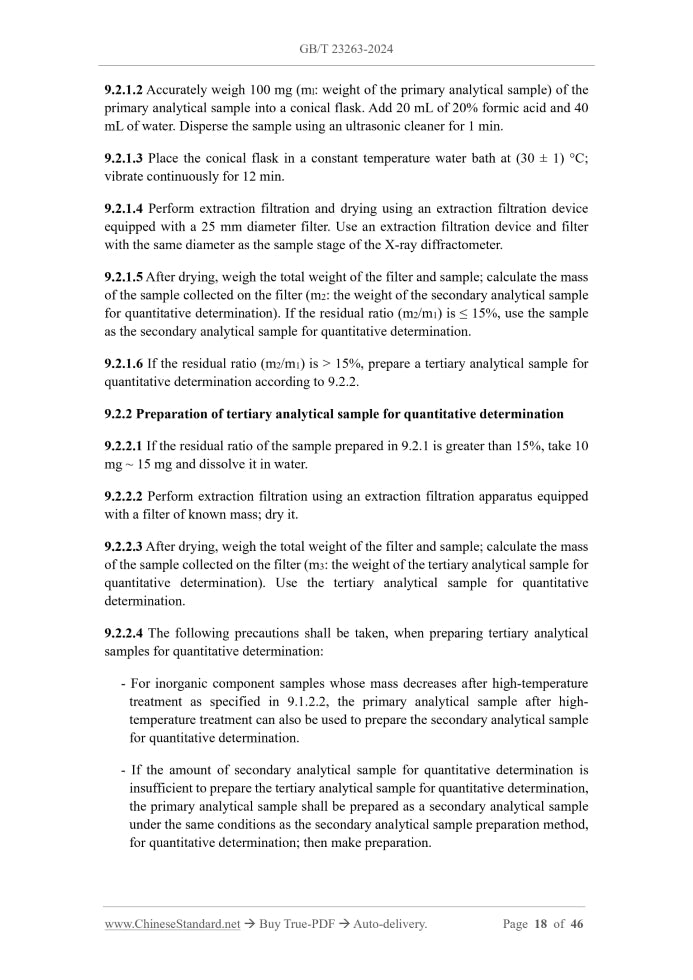 GB/T 23263-2024 Page 9