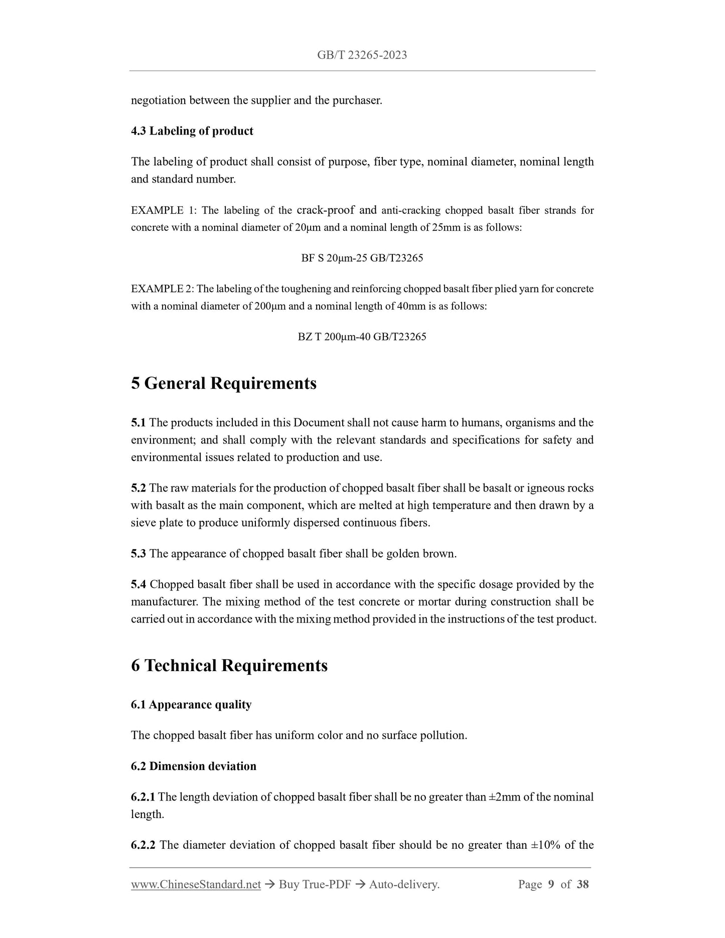 GB/T 23265-2023 Page 4