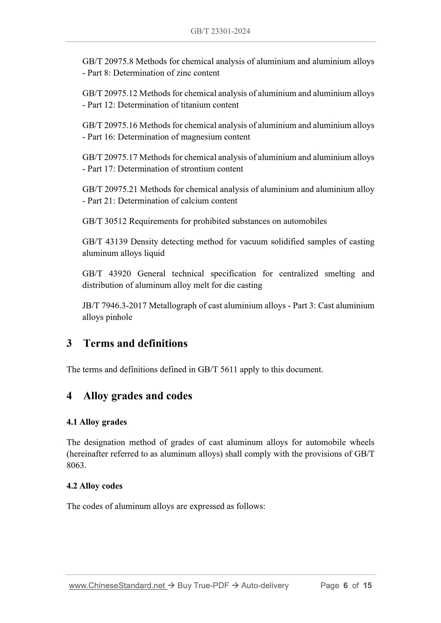 GB/T 23301-2024 Page 4