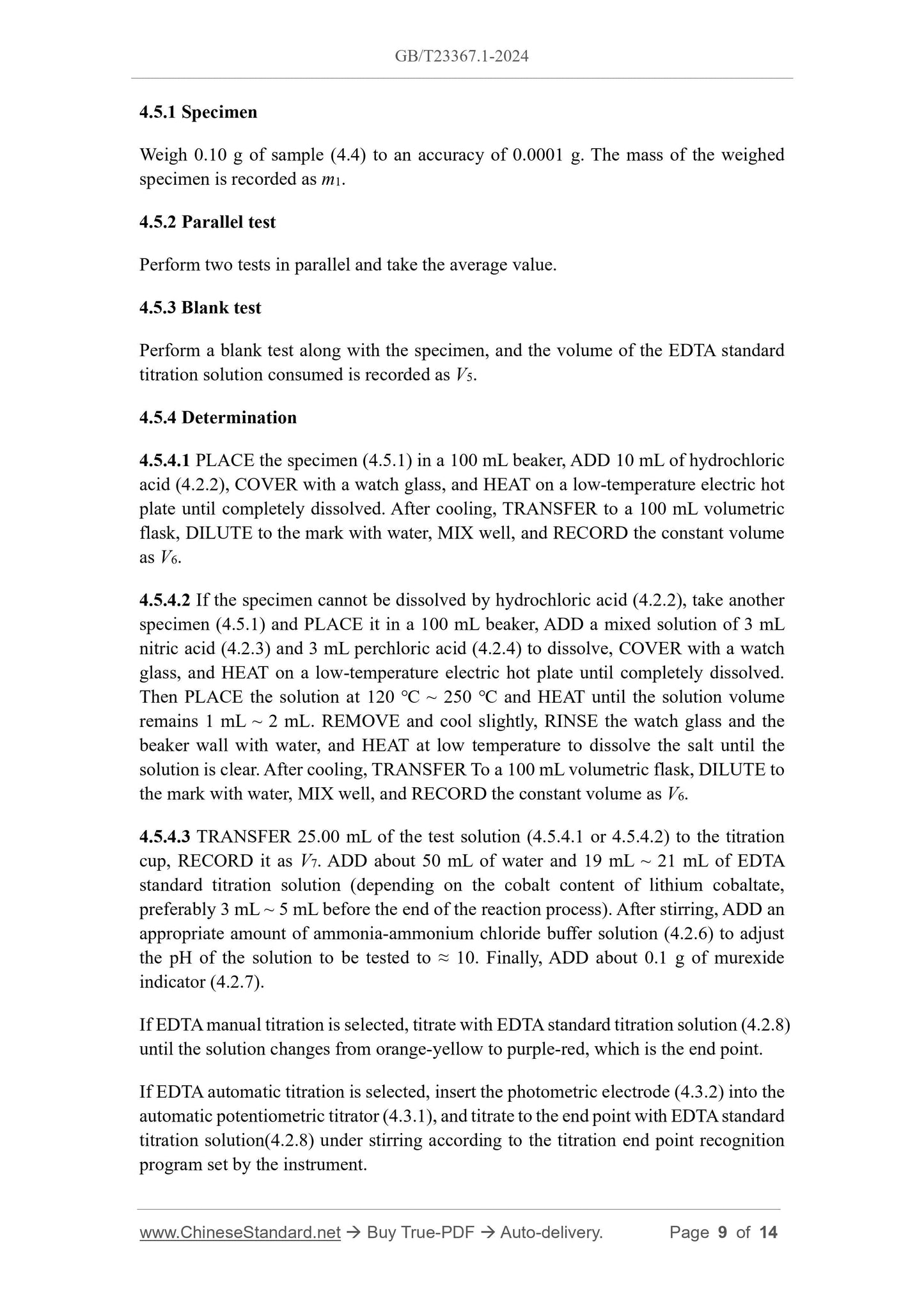 GB/T 23367.1-2024 Page 6