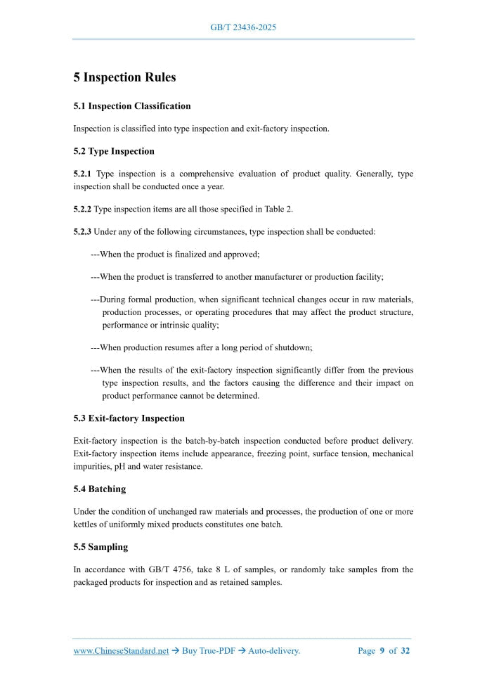 GB/T 23436-2025 Page 6
