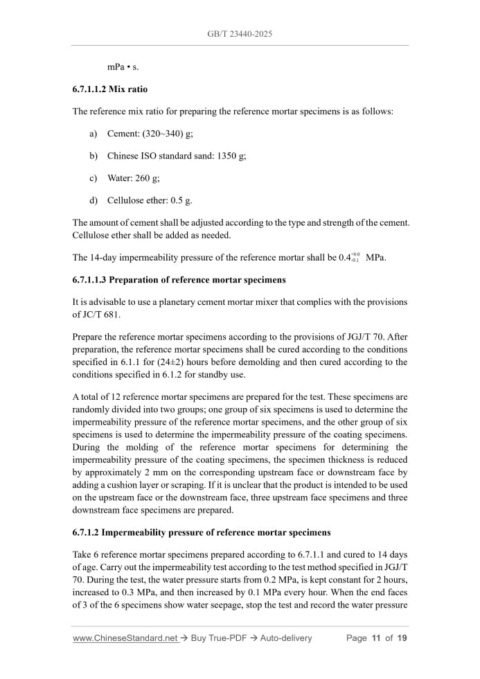 GB/T 23440-2025 Page 8