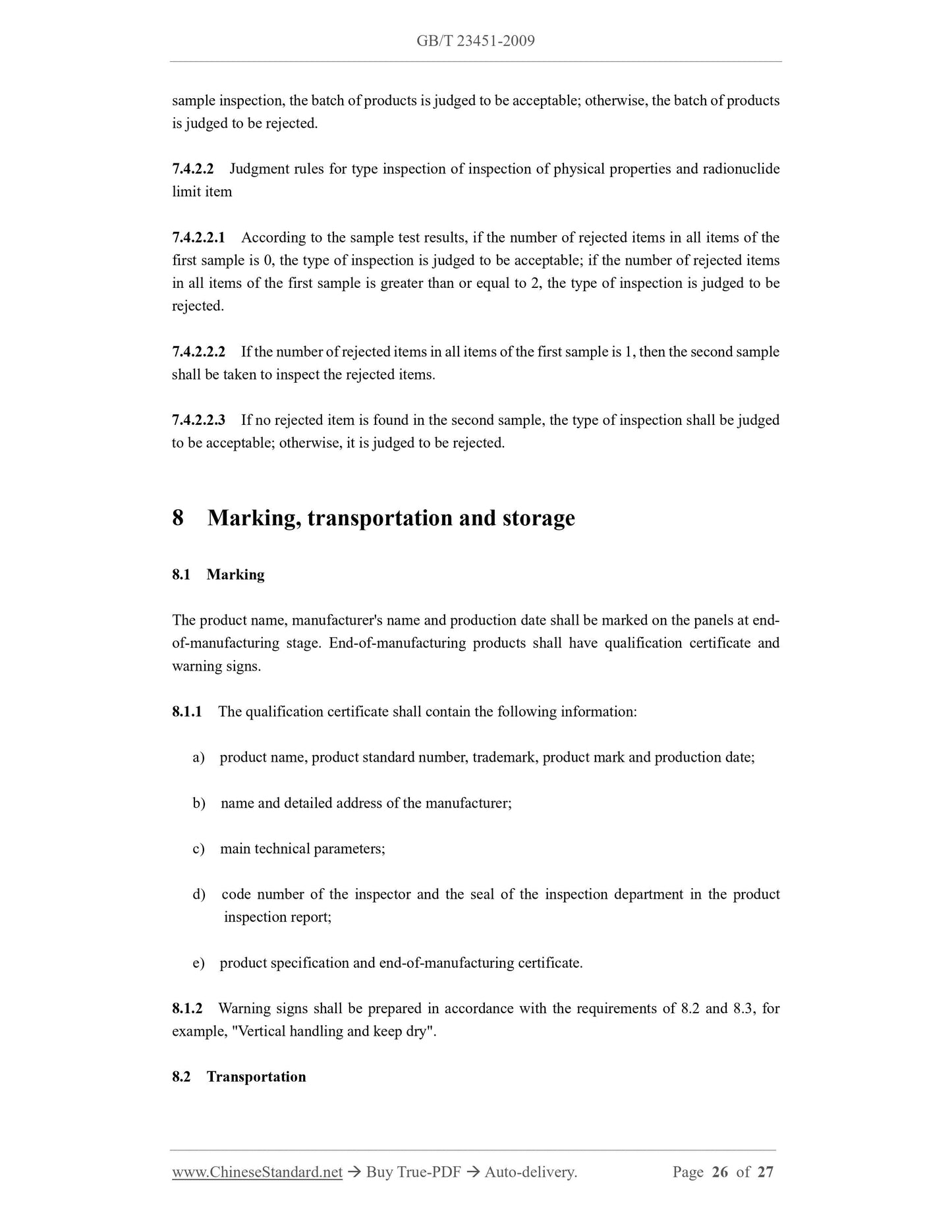 GB/T 23451-2009 Page 8
