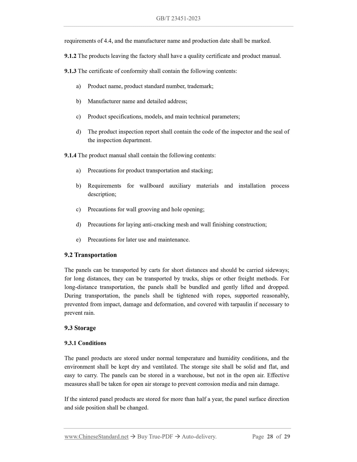 GB/T 23451-2023 Page 10