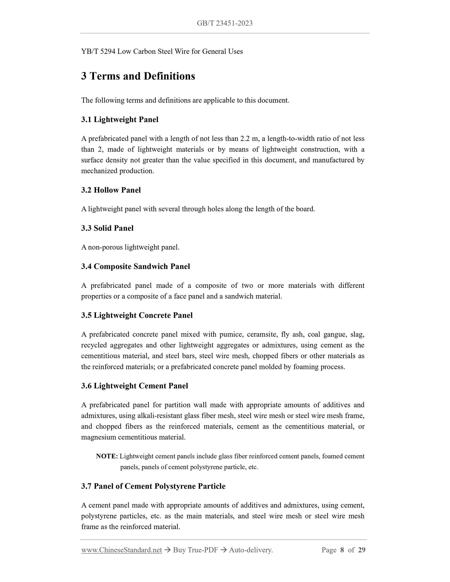 GB/T 23451-2023 Page 4