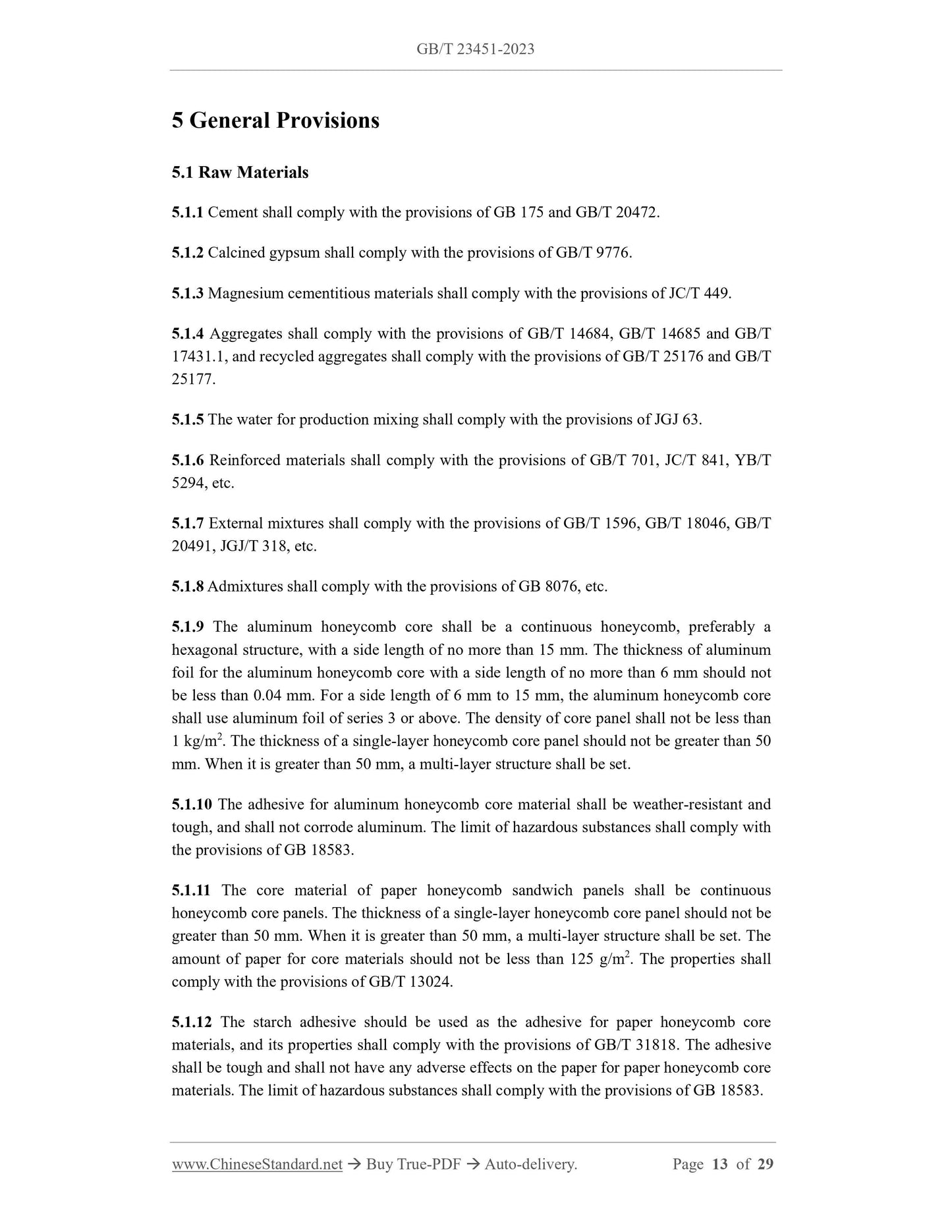 GB/T 23451-2023 Page 6