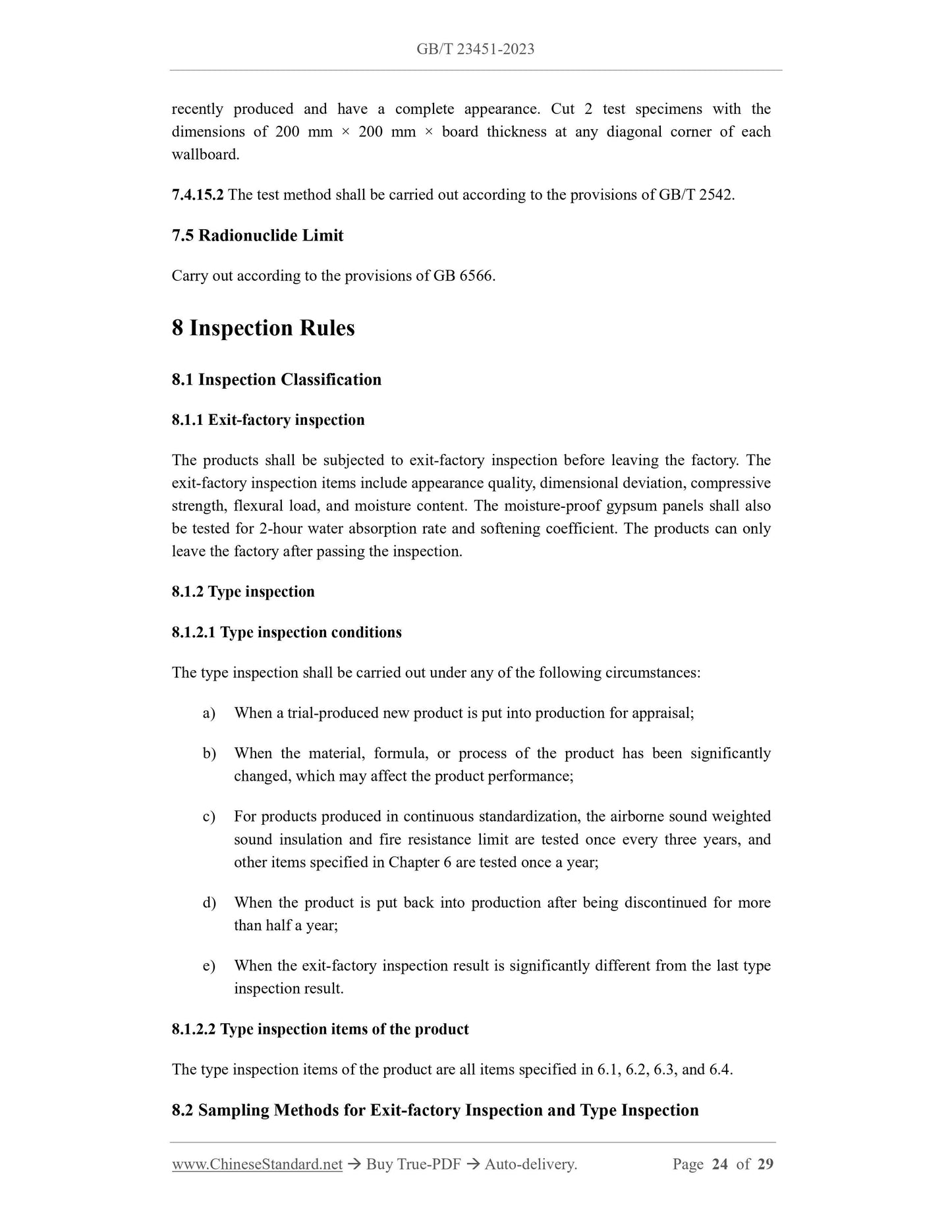 GB/T 23451-2023 Page 9