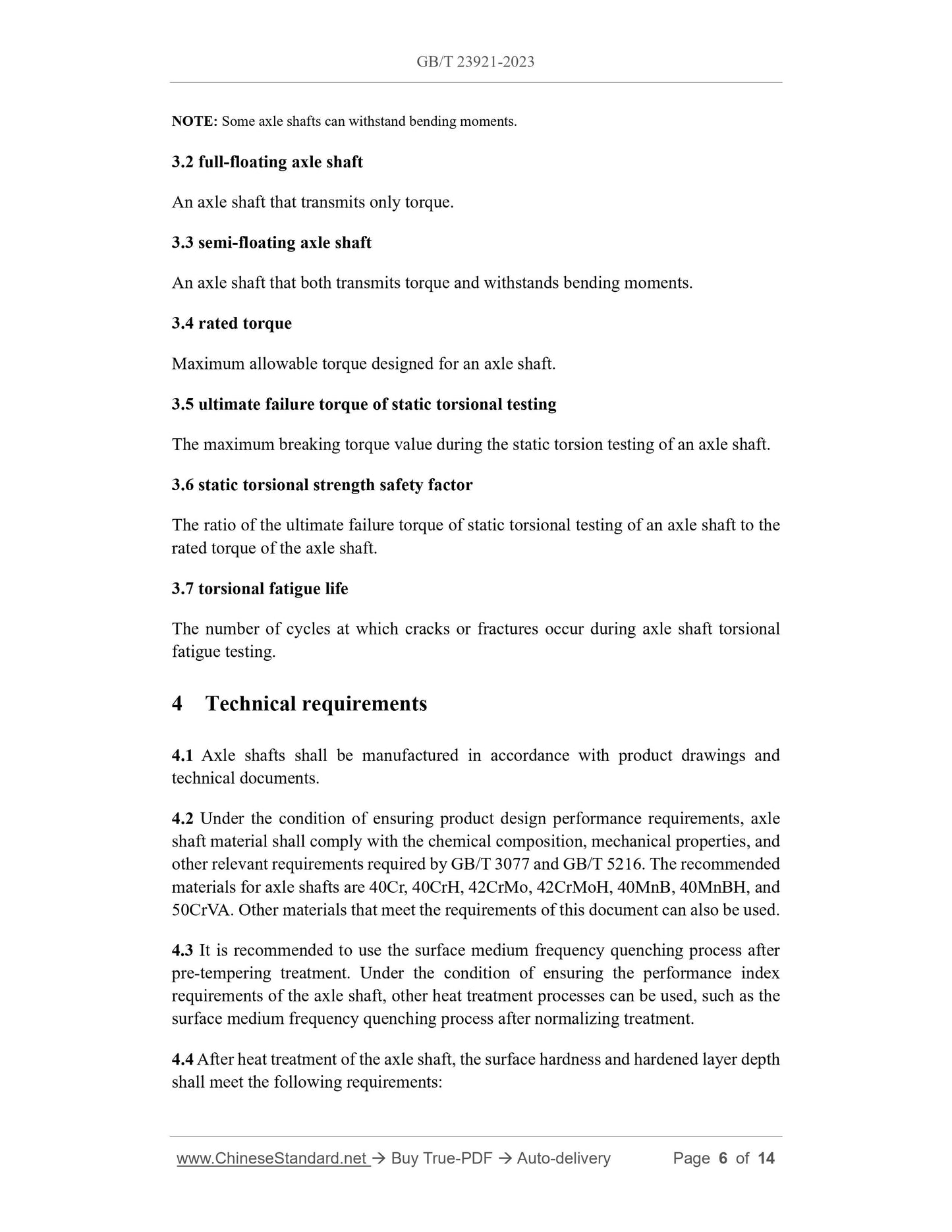 GB/T 23921-2023 Page 4