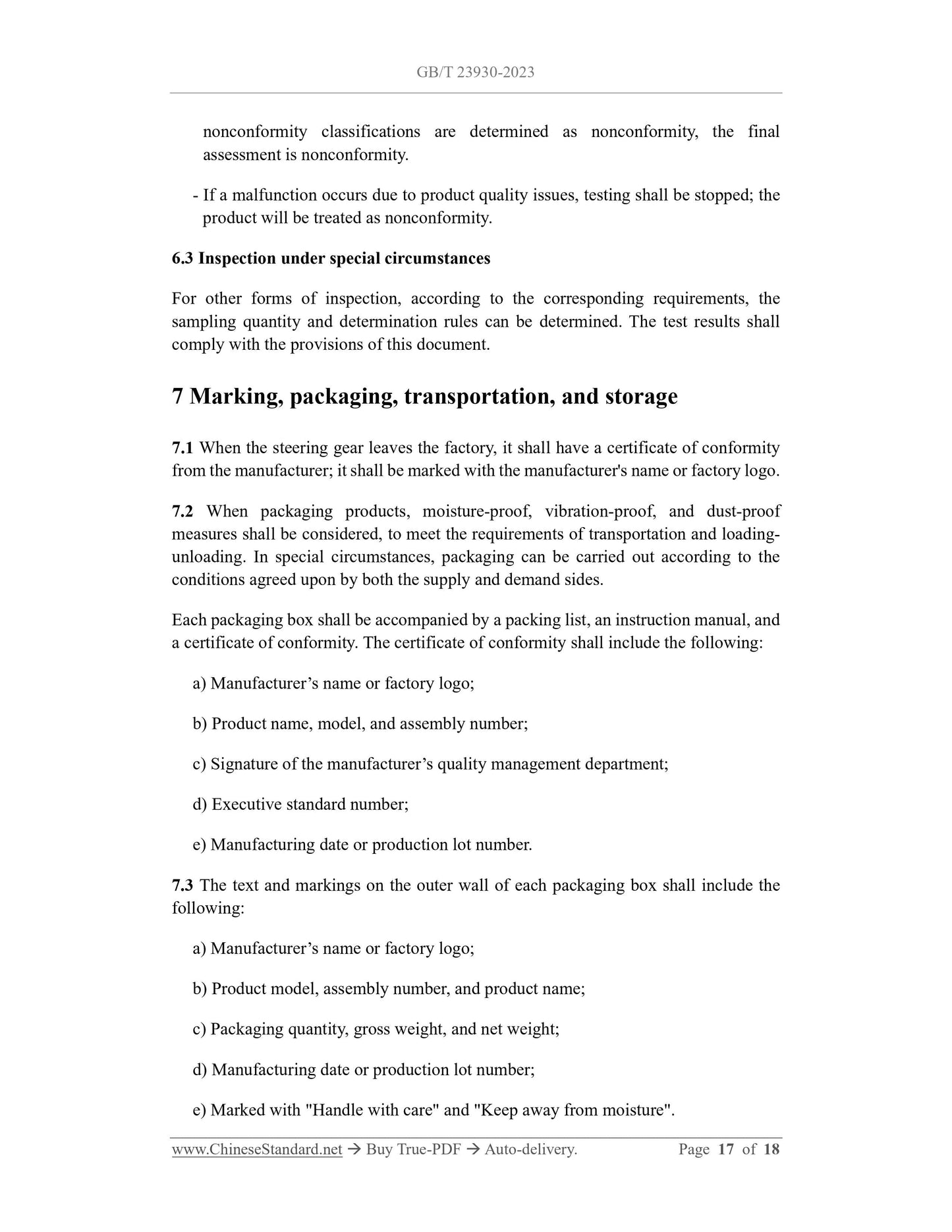 GB/T 23930-2023 Page 8
