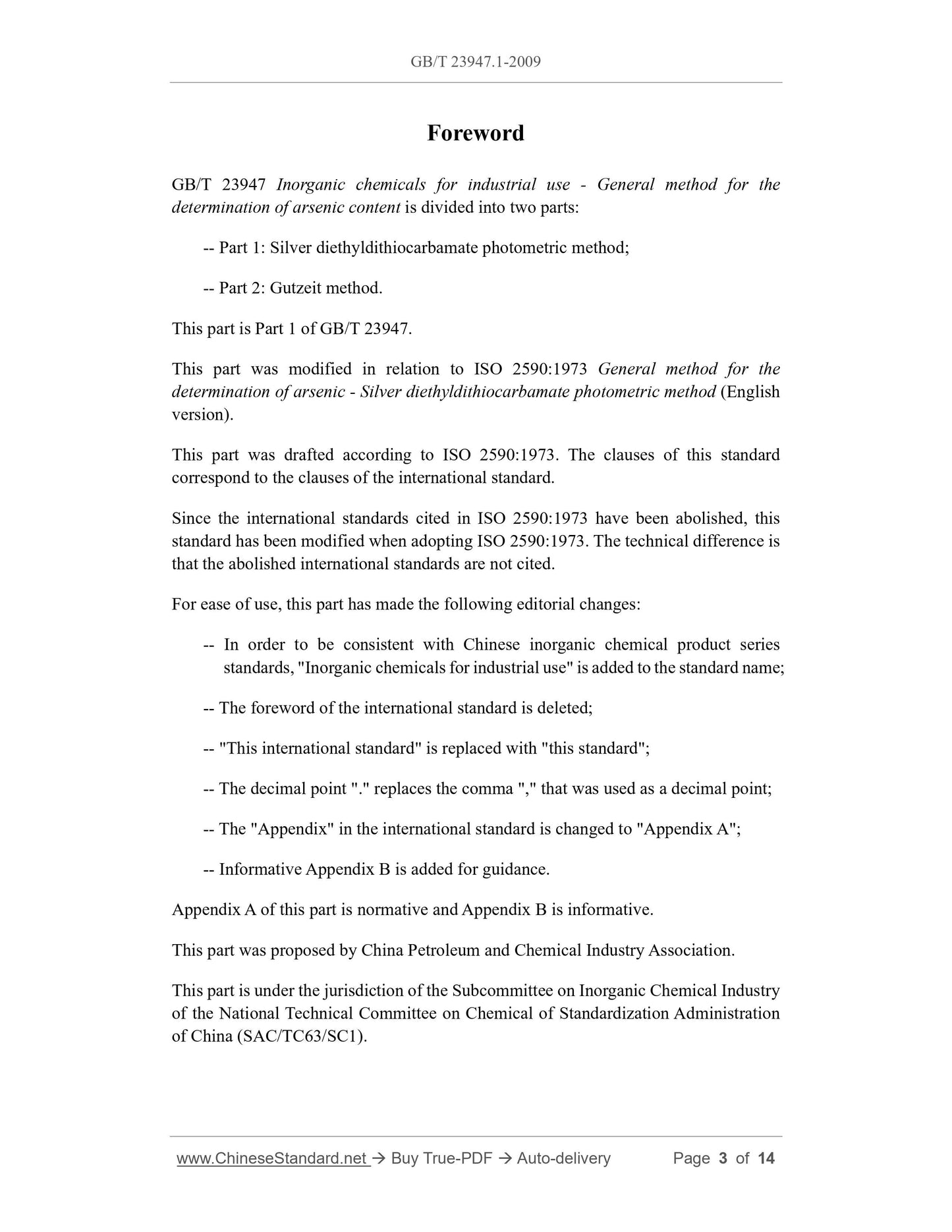 GB/T 23947.1-2009 Page 3