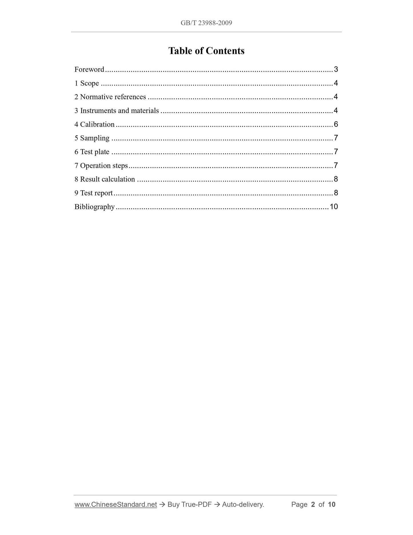 GB/T 23988-2009 Page 2