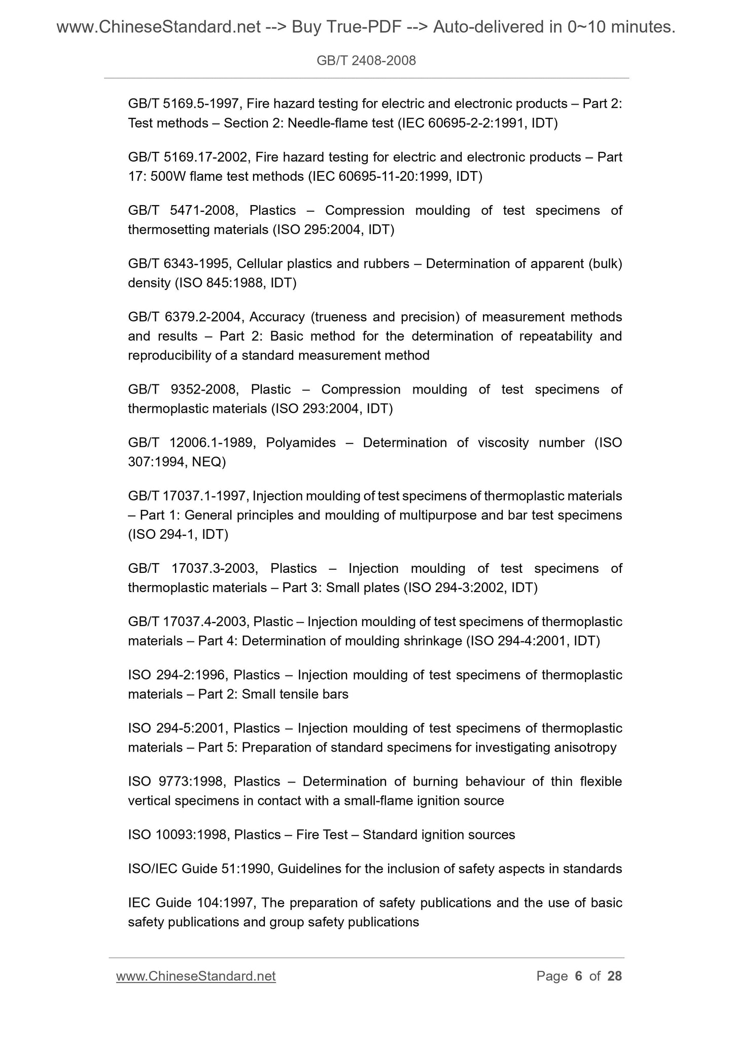 GB/T 2408-2008 Page 6