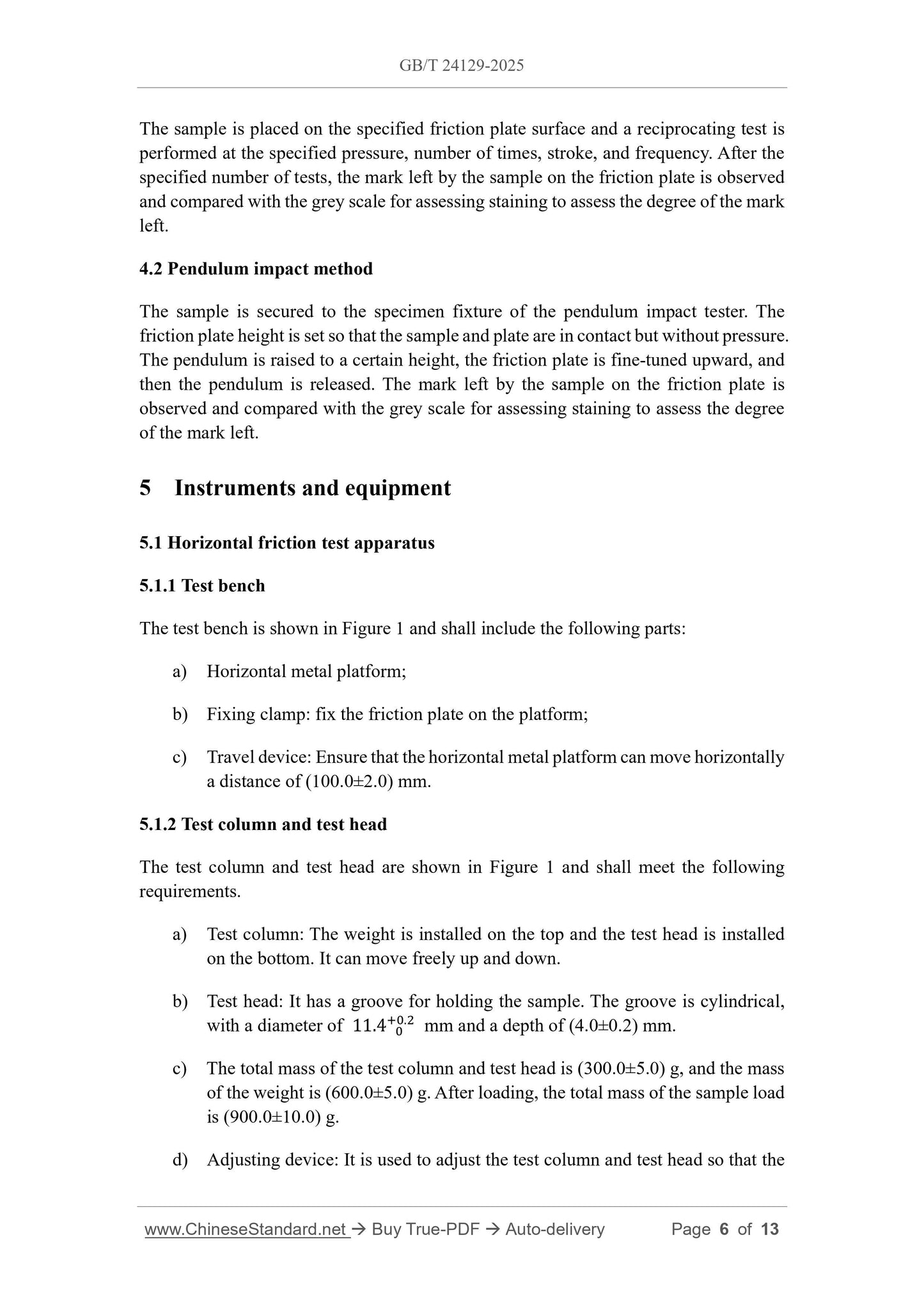 GB/T 24129-2025 Page 4