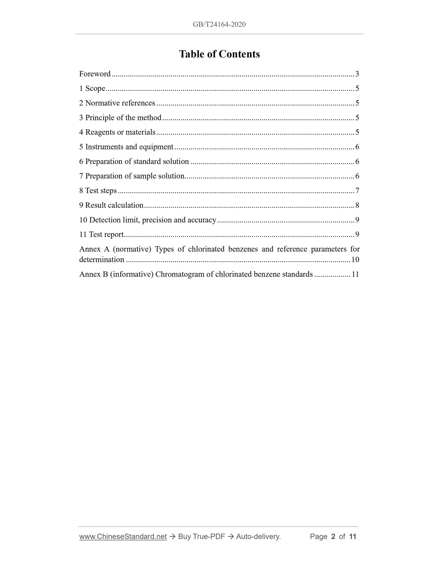 GB/T 24164-2020 Page 2