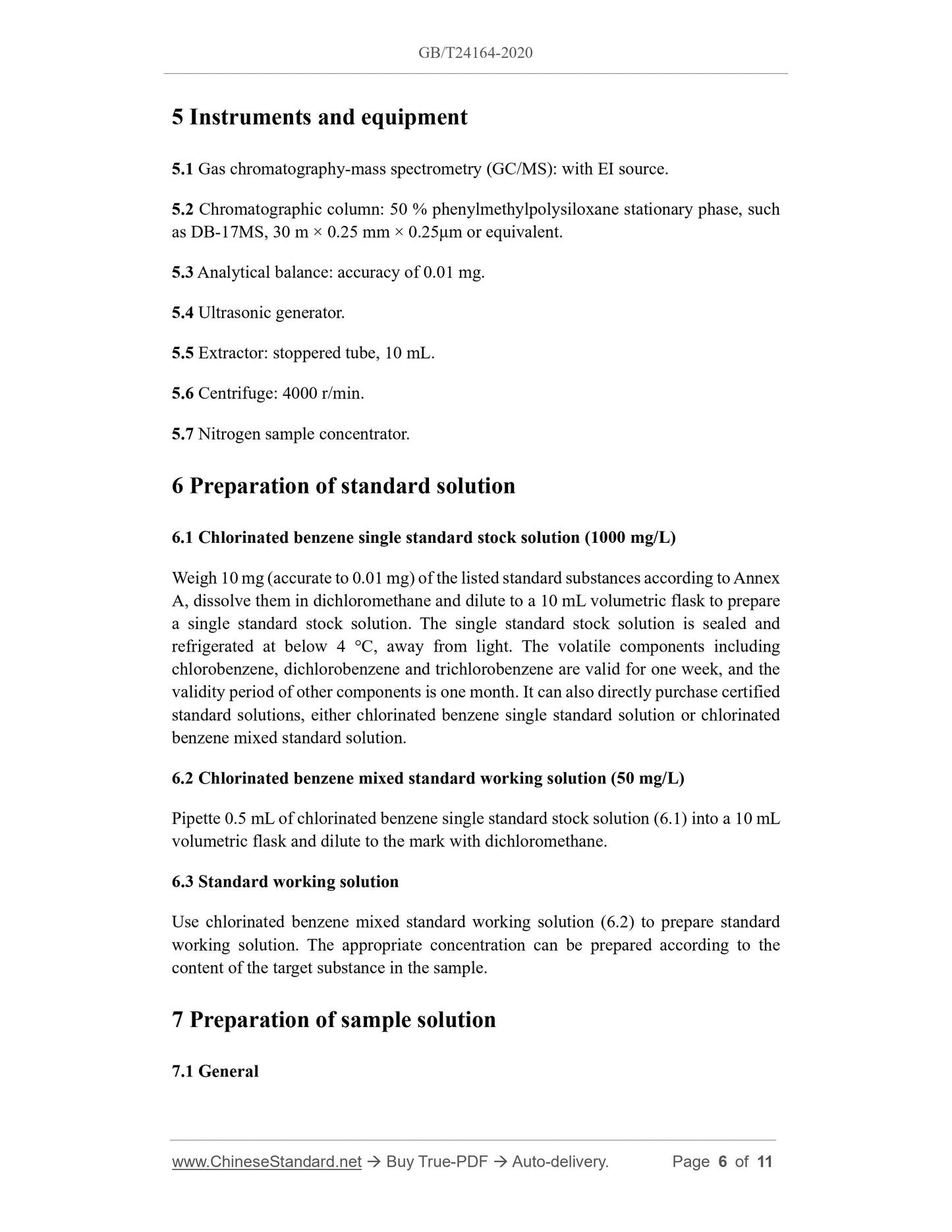 GB/T 24164-2020 Page 5