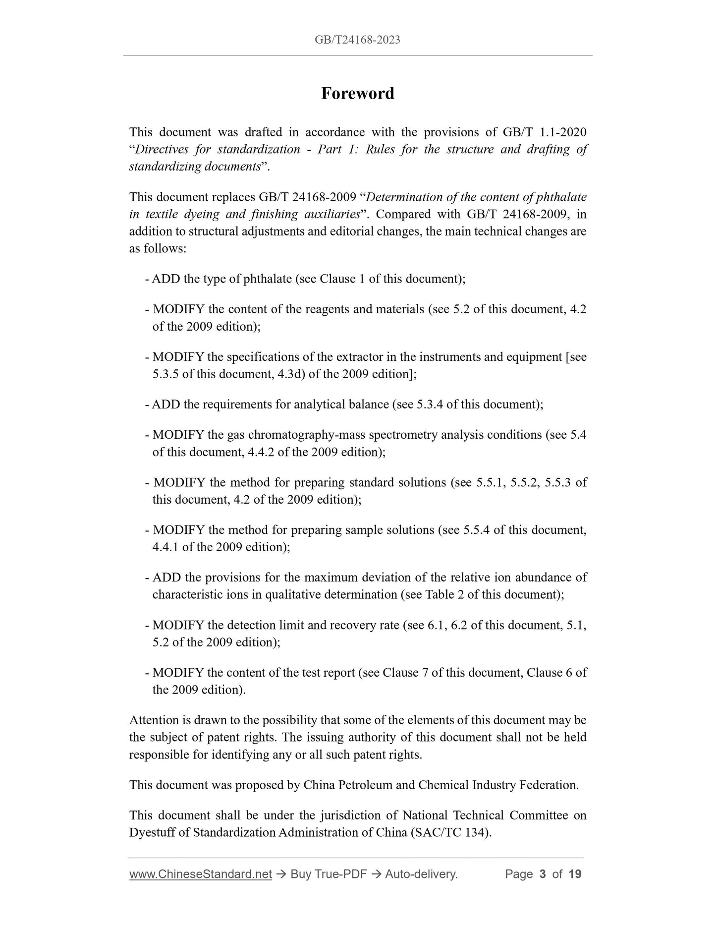GB/T 24168-2023 Page 3