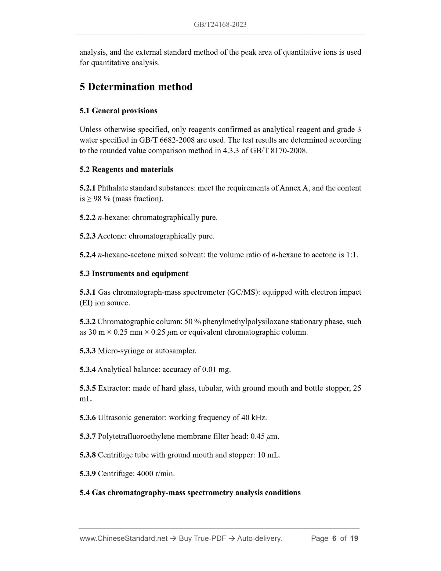 GB/T 24168-2023 Page 5