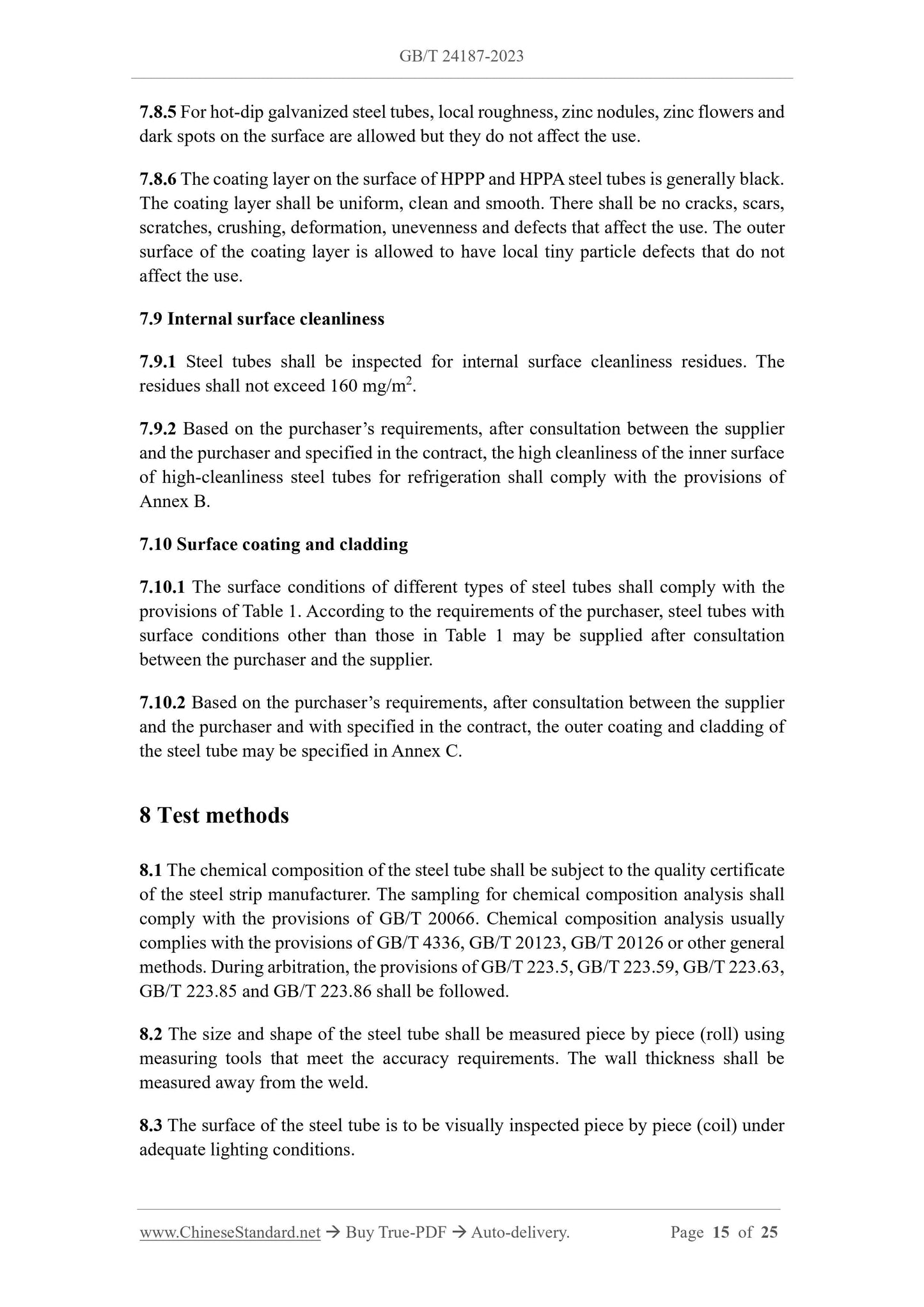 GB/T 24187-2023 Page 5