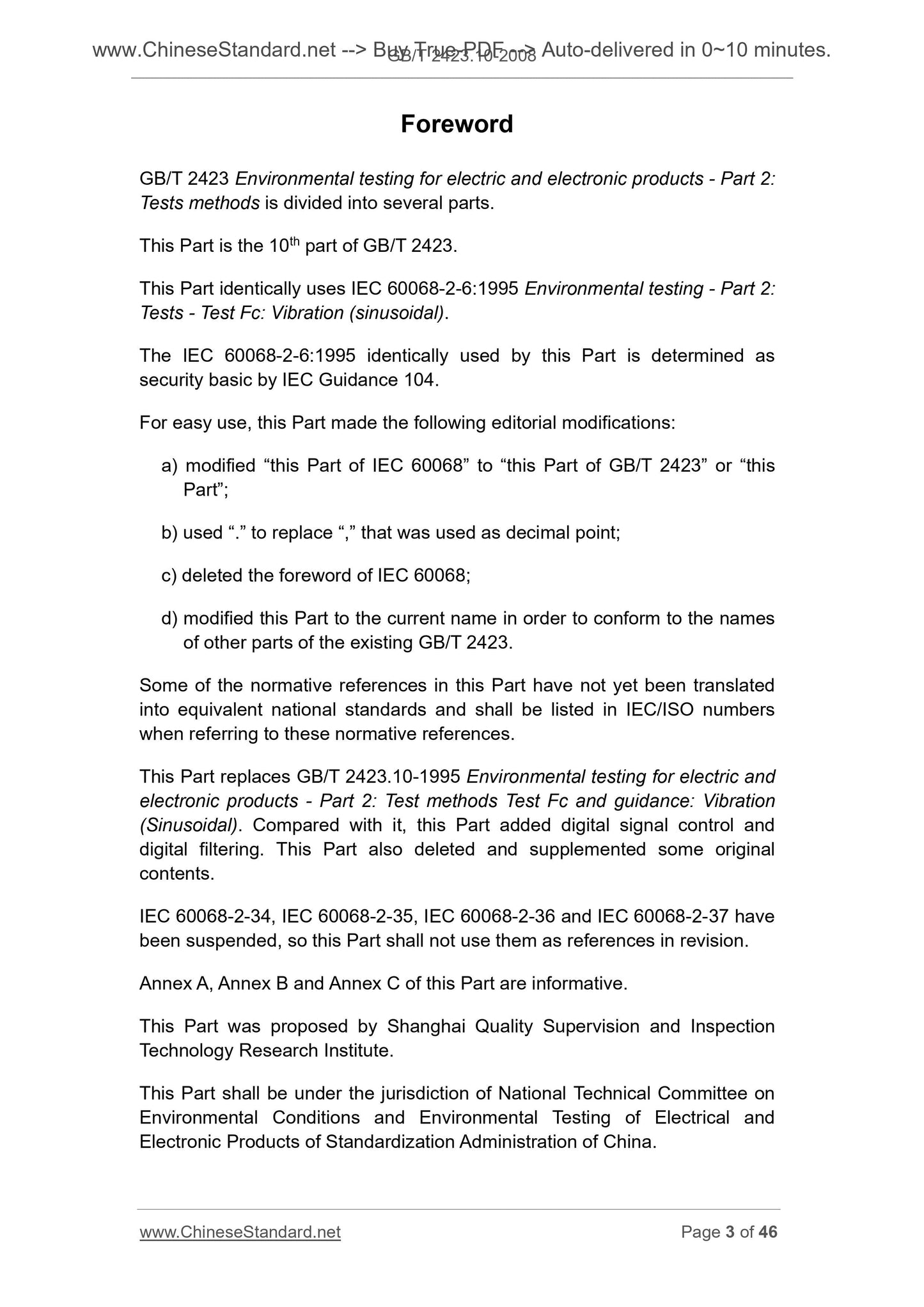 GB/T 2423.10-2008 Page 3