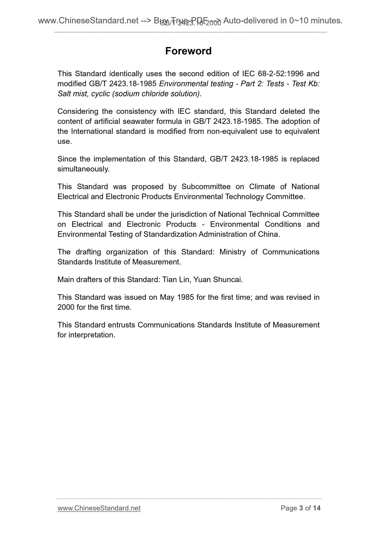 GB/T 2423.18-2000 Page 3