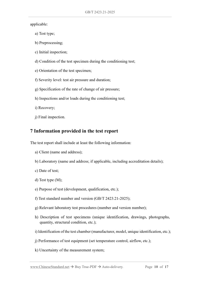 GB/T 2423.21-2025 Page 6