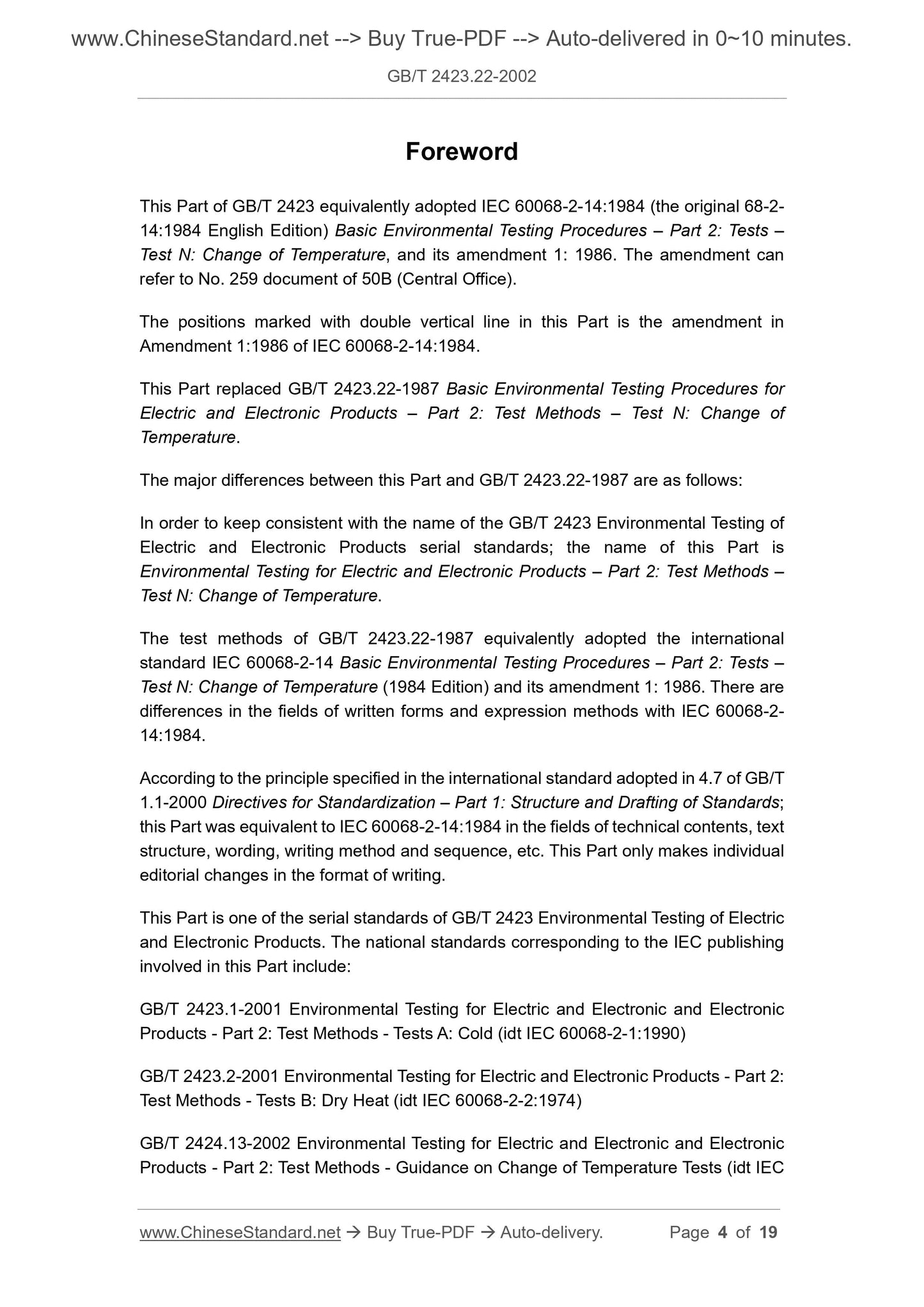 GB/T 2423.22-2002 Page 4