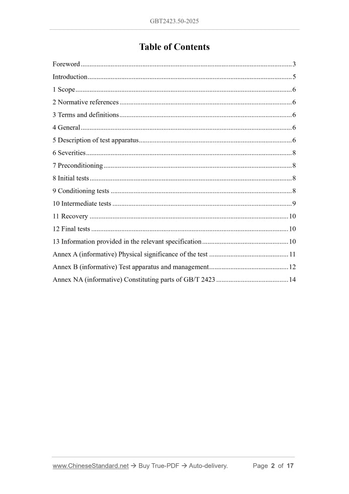 GB/T 2423.50-2025 Page 2